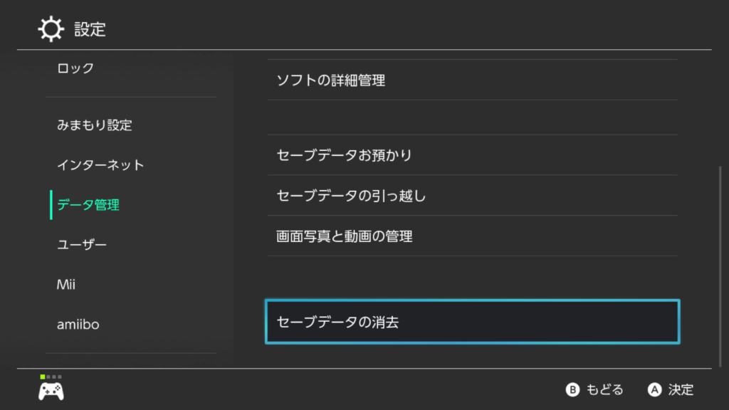 ポケモン剣盾 ダクマ ウーラオス 乱獲方法 Switch一台で簡単にできます Supote Blog